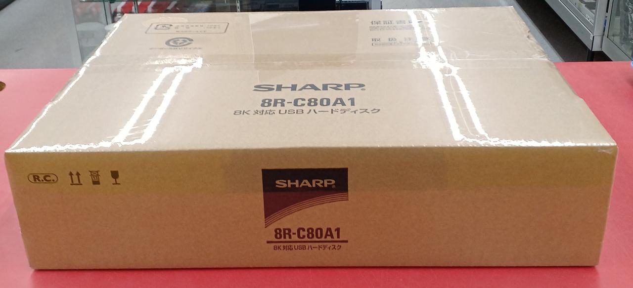 開封・未使用】 シャープ USBハードディスク 新4K8K衛星放送録画 8TB