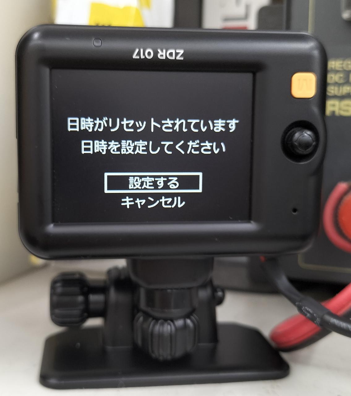 コムテック ドライブレコーダー　トミカ君専用 コムテック COMTEC ZDR048 ミラー型ドライブレコーダー