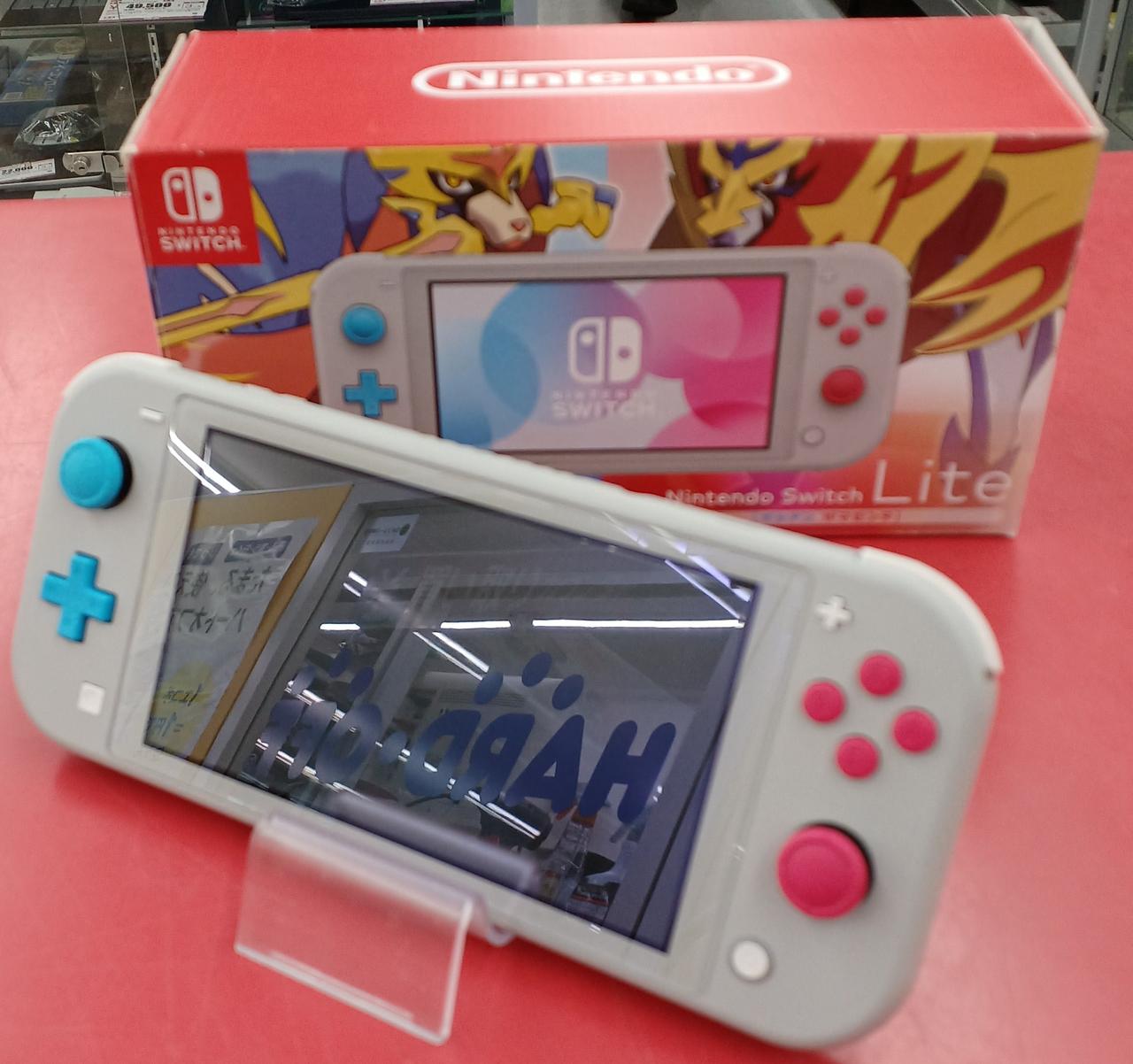 SWITCH LITE