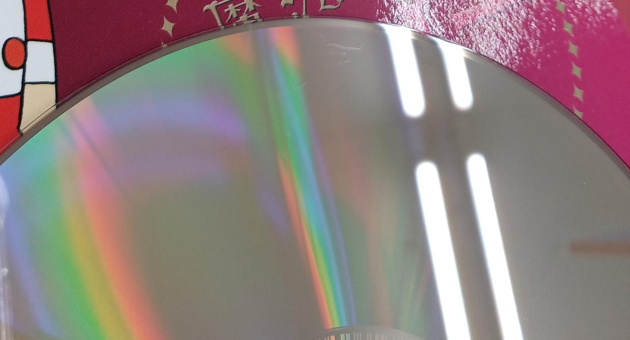 ※Disc12にキズあり