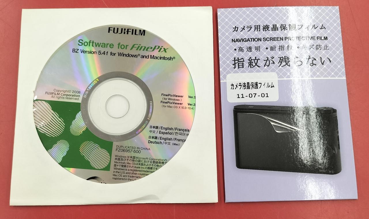 フジフィルム(FUJIFILM)|デジタルカメラ|HARDOFFオフモール