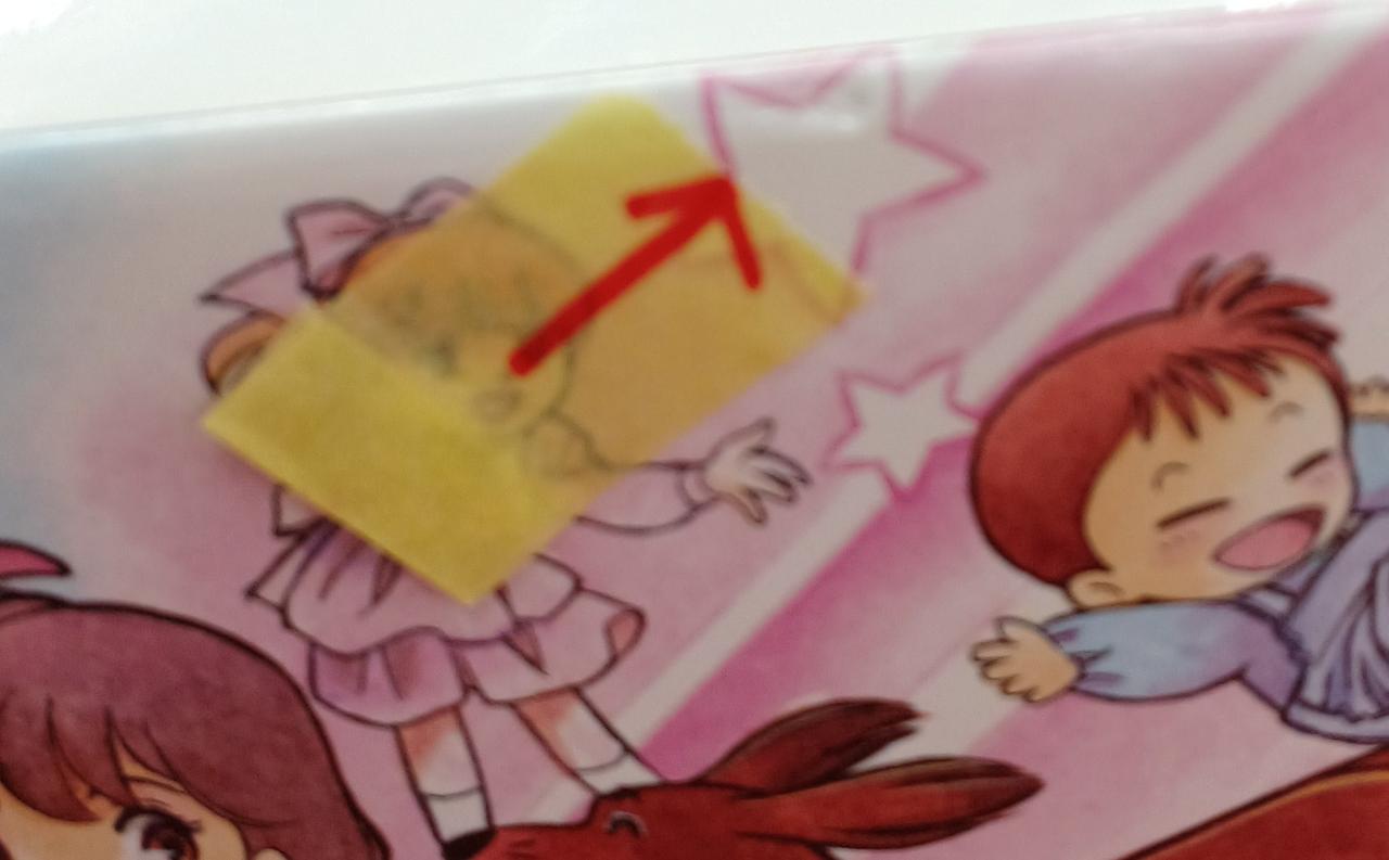 ※凹みキズあり