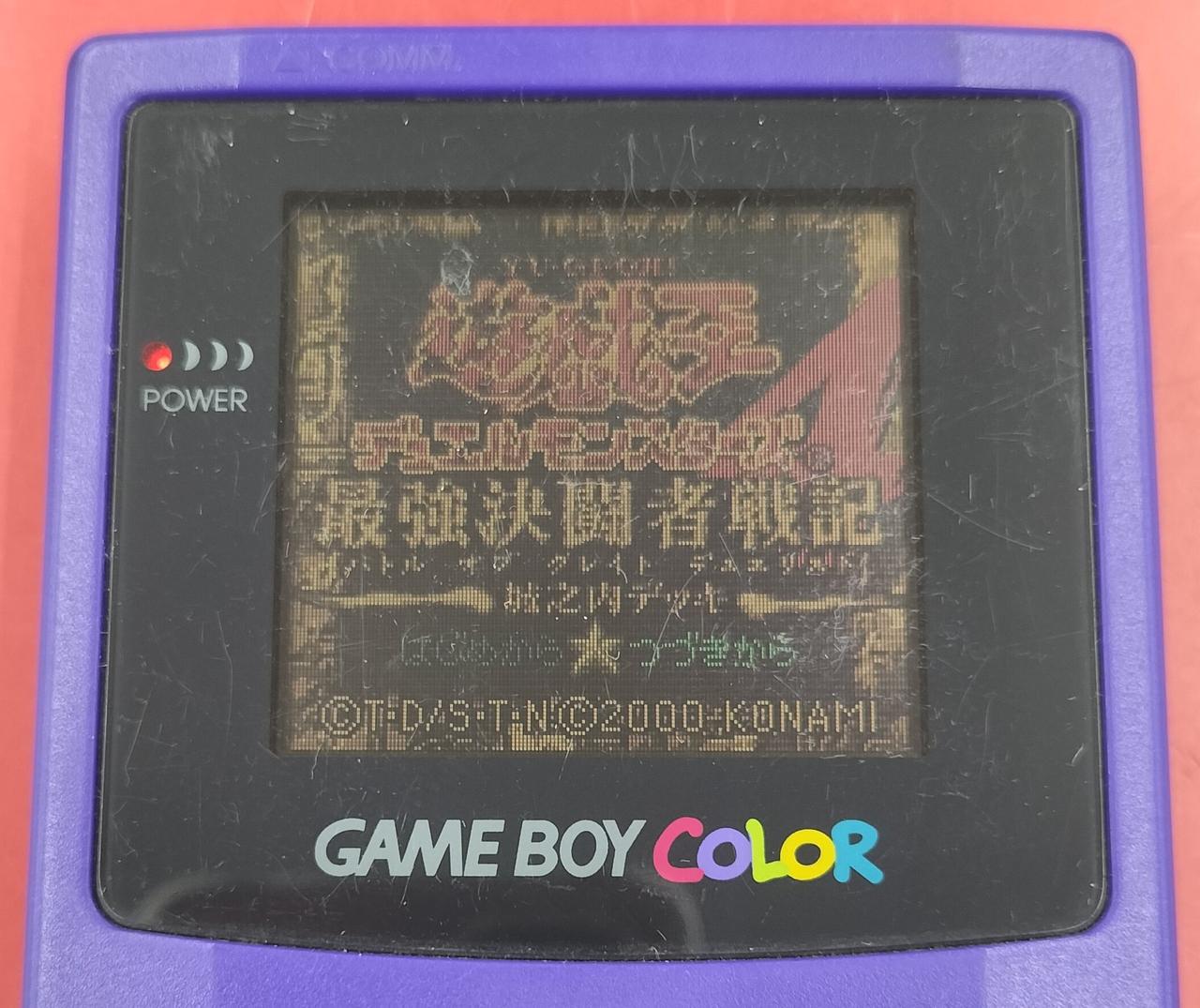 ※こちらのソフトは付属しません