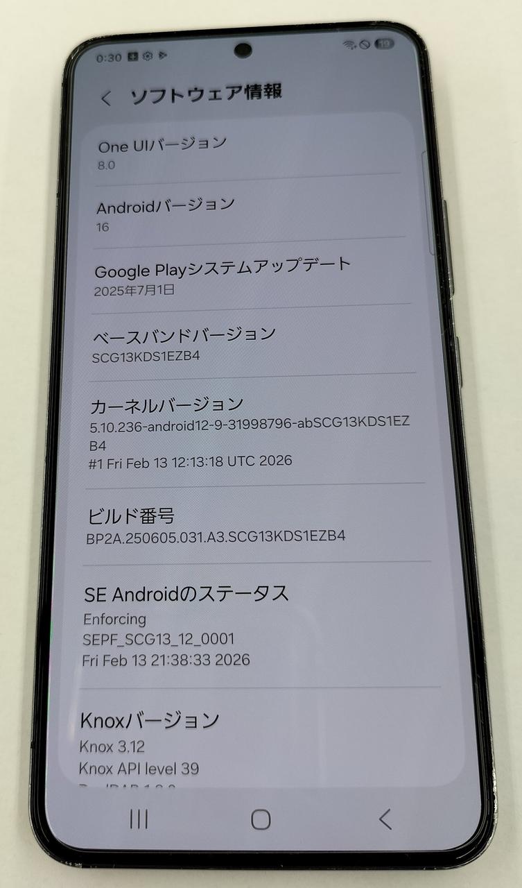 SAMSUNG/AU|スマートフォン|【ハードオフ公式通販】オフモール 