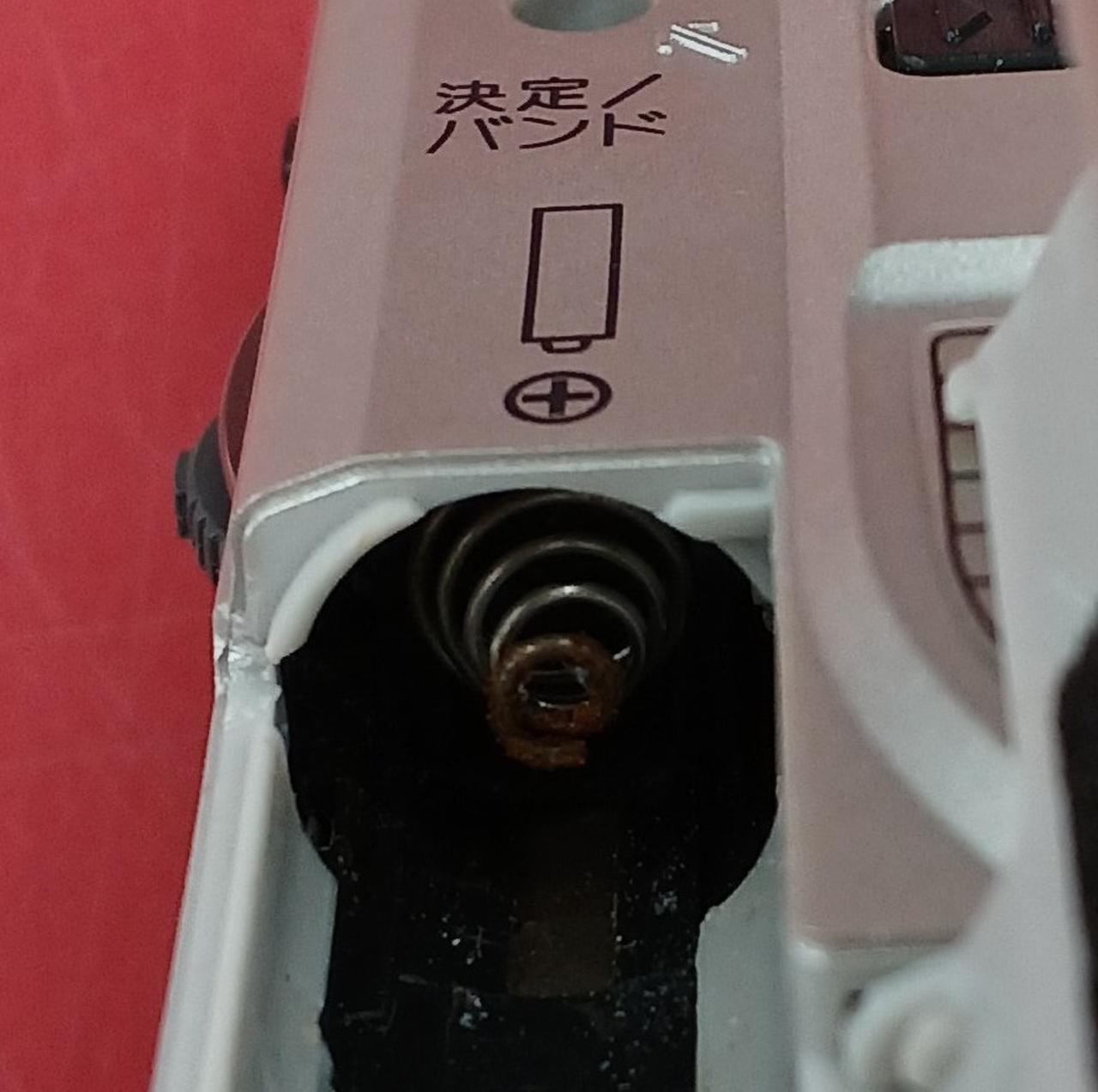 ※液漏れあり