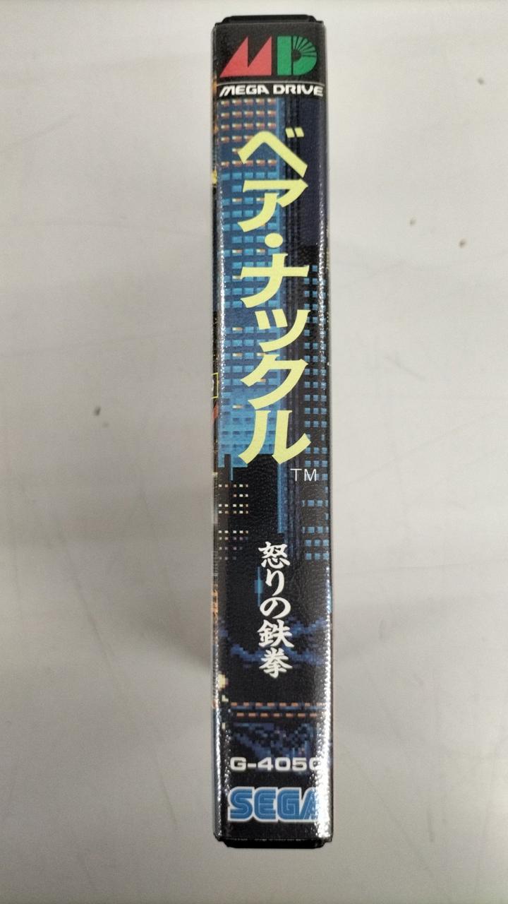 SEGA 型番：ベアナックル 怒りの鉄拳 メガドライブソフト