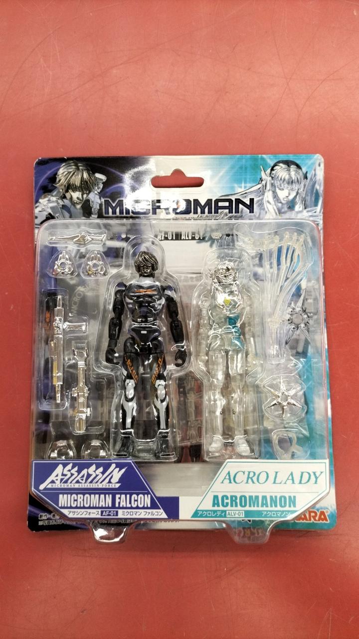 ミクロマン ミクロマン 星間帝王デスキング タカラ レビュー | RoboToyDays