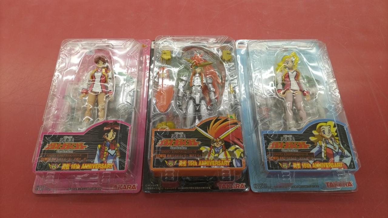 ミクロアクションシリーズガオガイガー