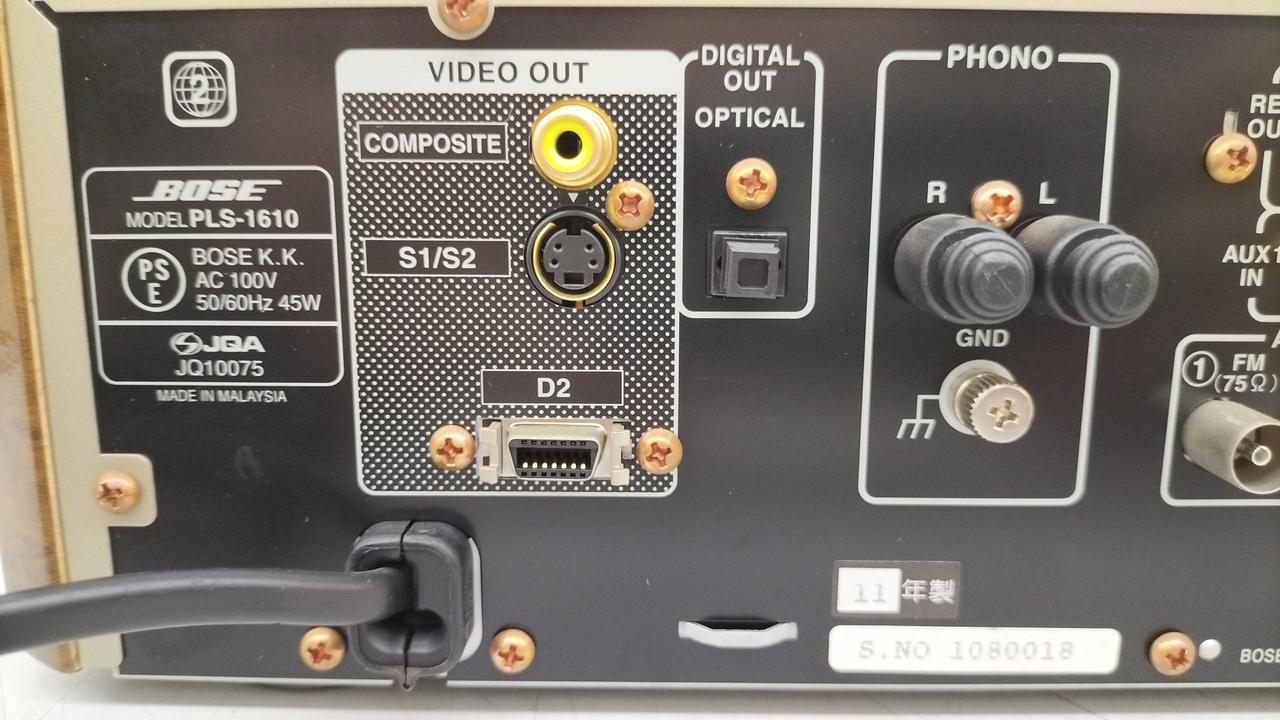 BOSE ボーズ DVDレシーバー PLS-1610 ジャンク品 ボーズ(BOSE)|DVDレシーバー|HARDOFFオフモール（オフモ