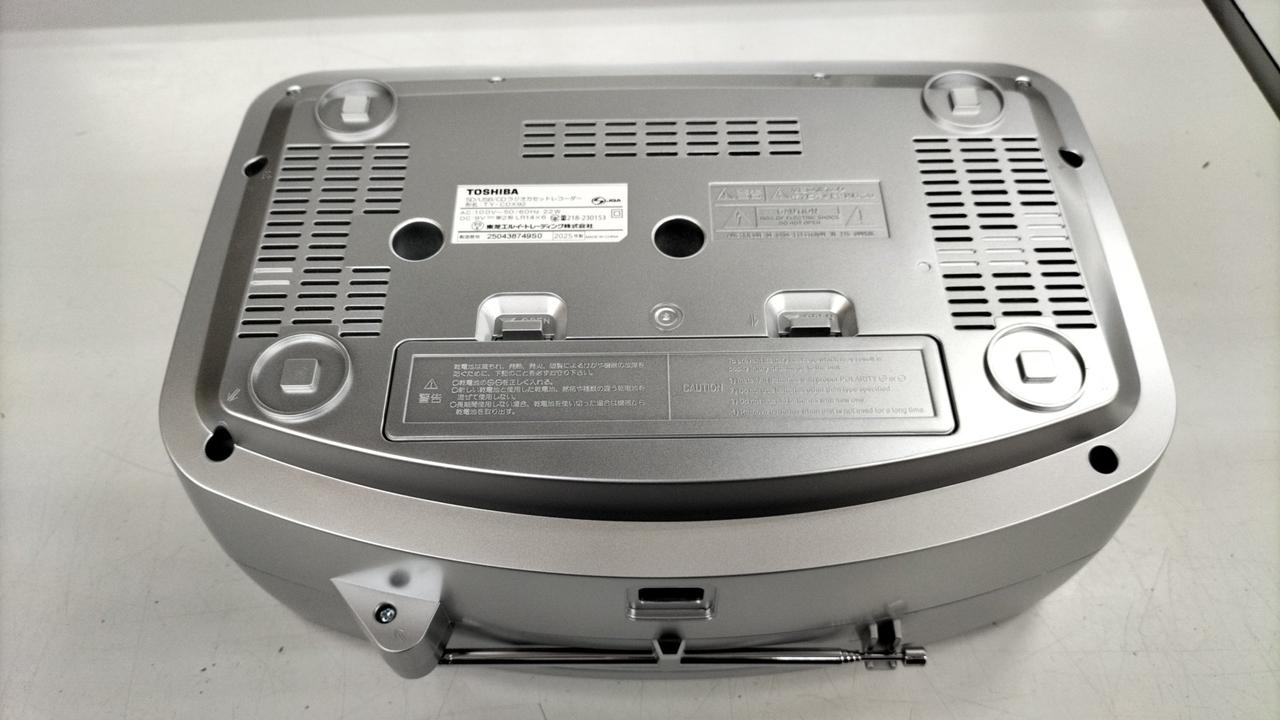 【専売品】CDなど Amazon.co.jp: ニッセイ スペシャルCD浜崎あゆみ大塚愛高杉