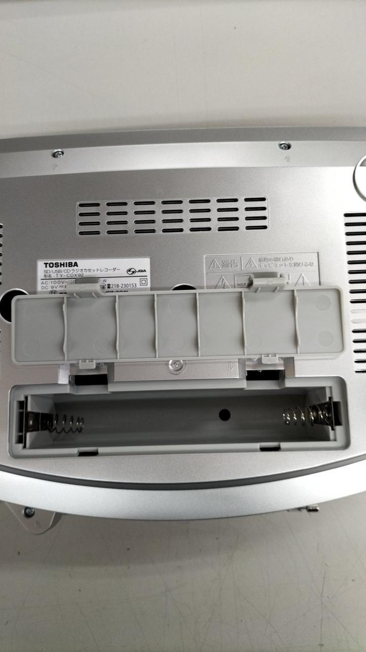 勇気あるもの DVD TOSHIBA 勇気あるもの DVD TOSHIBA 勇気あるもの DVD TOSHIBA