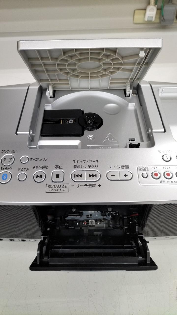 ラジオとう 旧裏 PSA9 ラジオとう☆PSA9 旧裏 - メルカリ