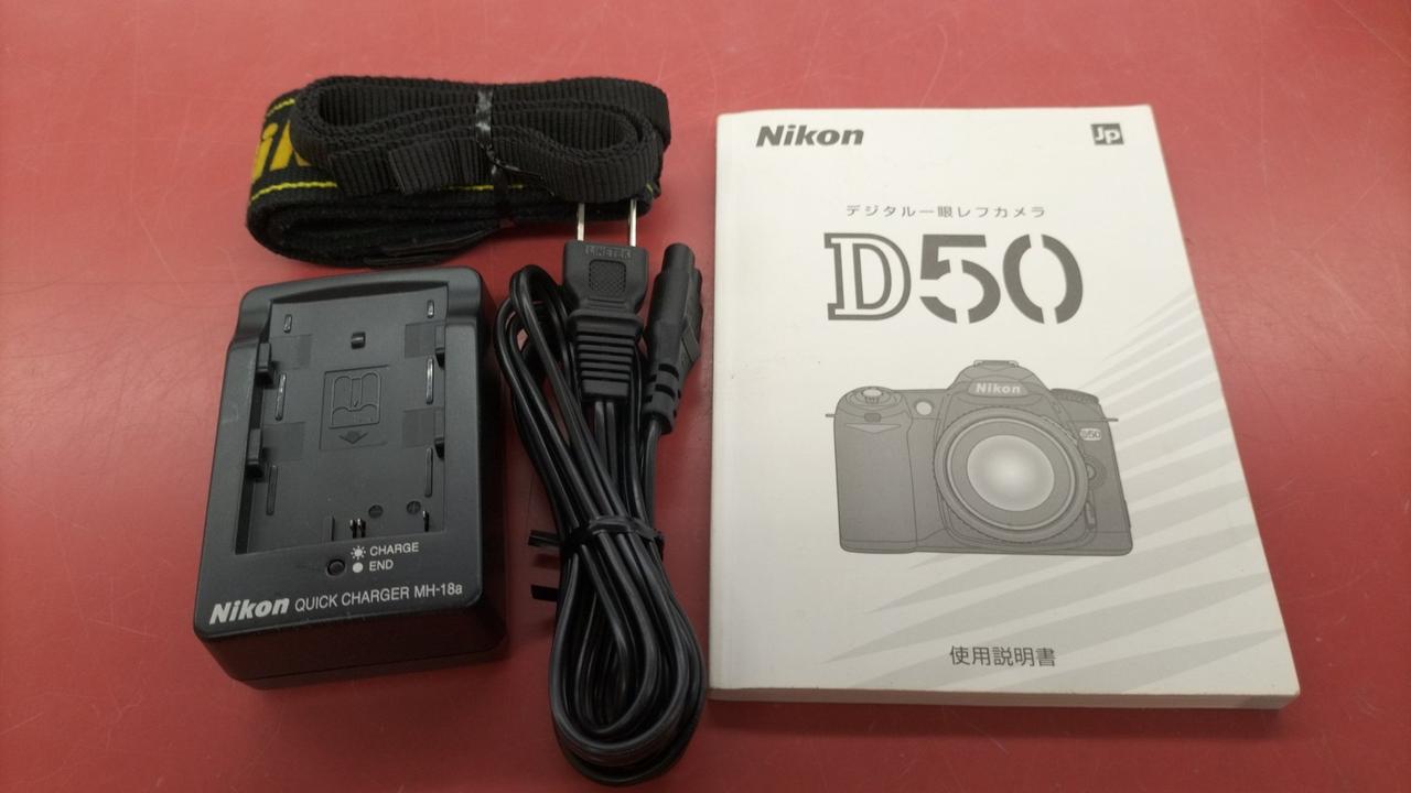Nikon D50 デジタルカメラ 本体と付属品 Amazon | Nikon D50 シルバー デジタル一眼レフカメラ レンズ