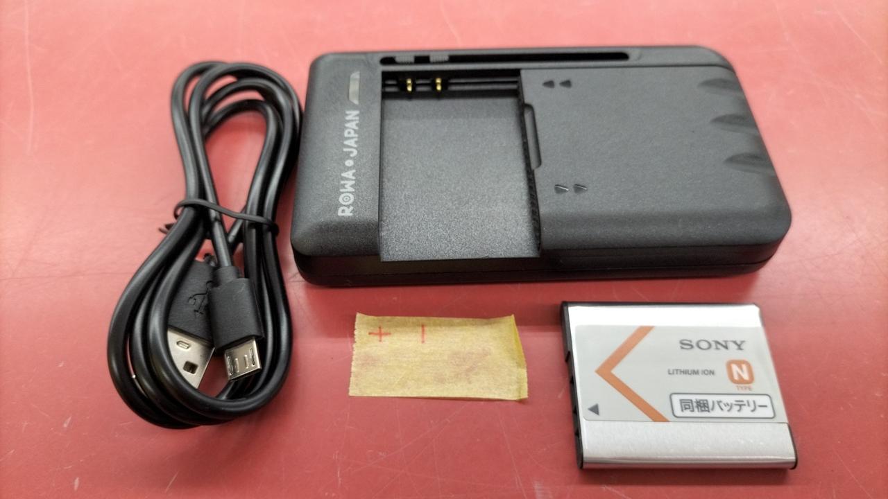 充電器は社外製品です。