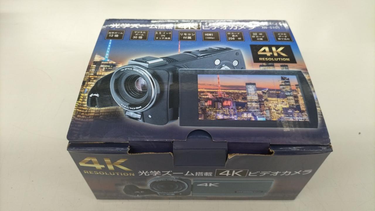 フィルムカメラ、ビデオカメラまとめ売り ジャンク デジカメ フィルムカメラ ビデオカメラ他 まとめ売り