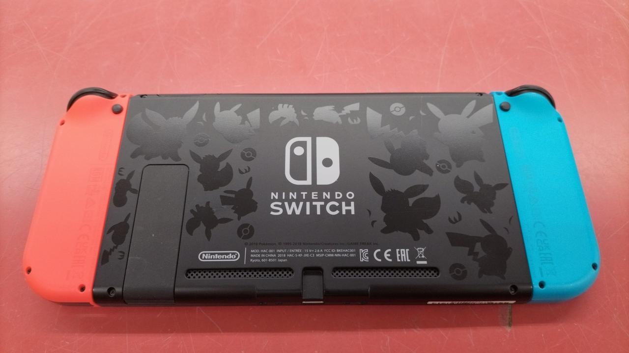 SWITCH