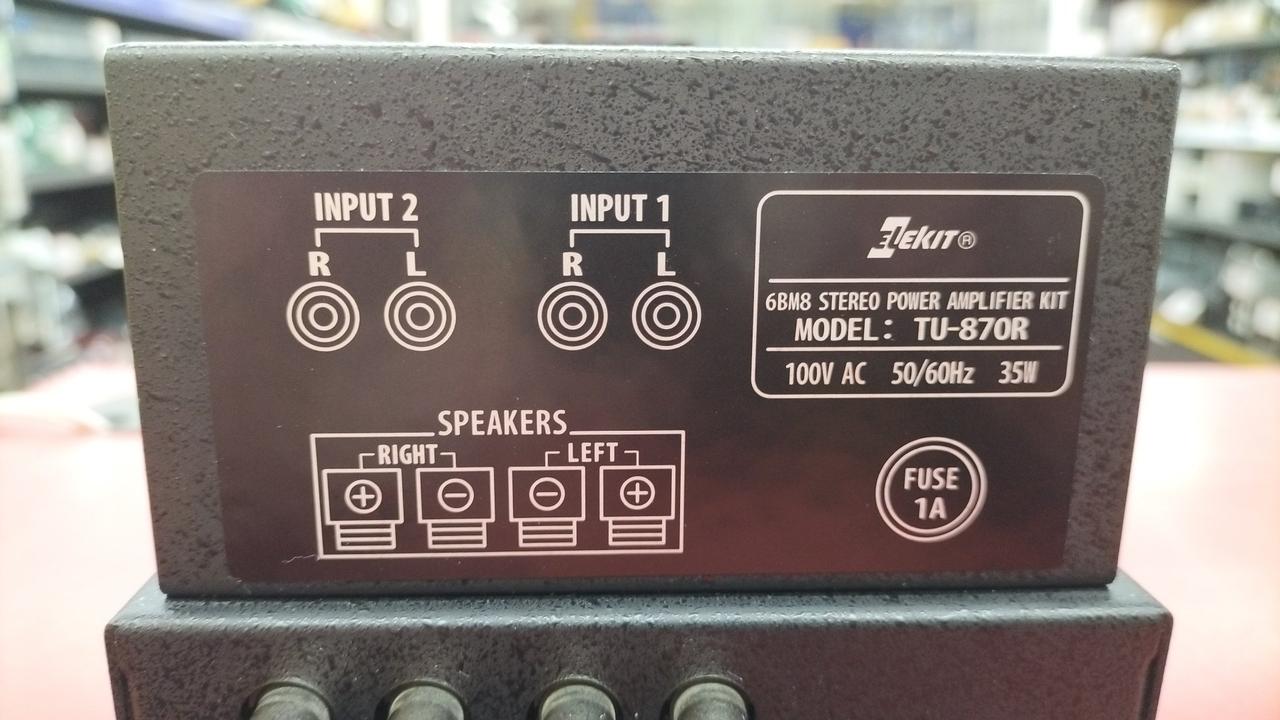 EK JAPAN|真空管パワーアンプ|HARDOFFオフモール（オフモ