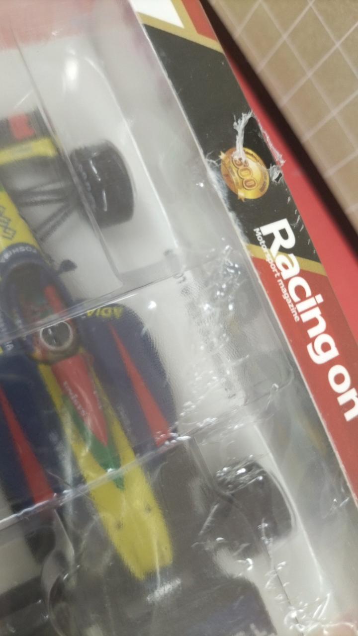 包装フィルムにダメージがあります。
