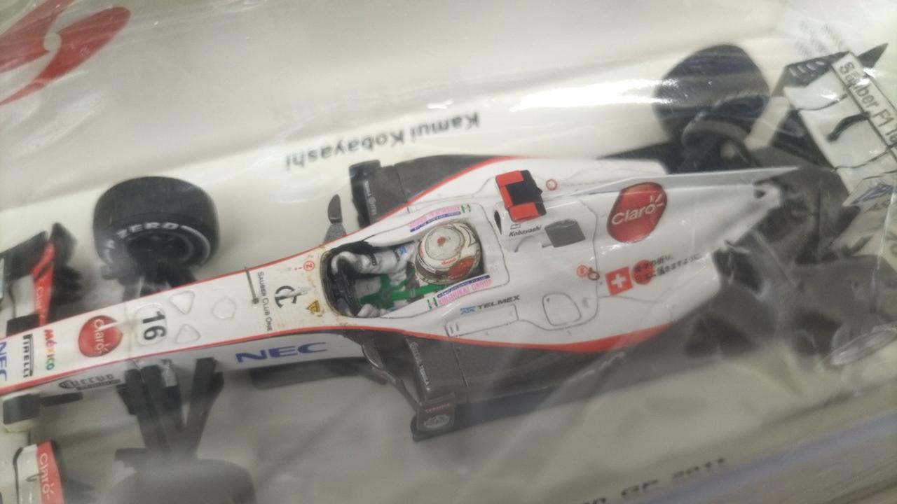 内部変色あります。