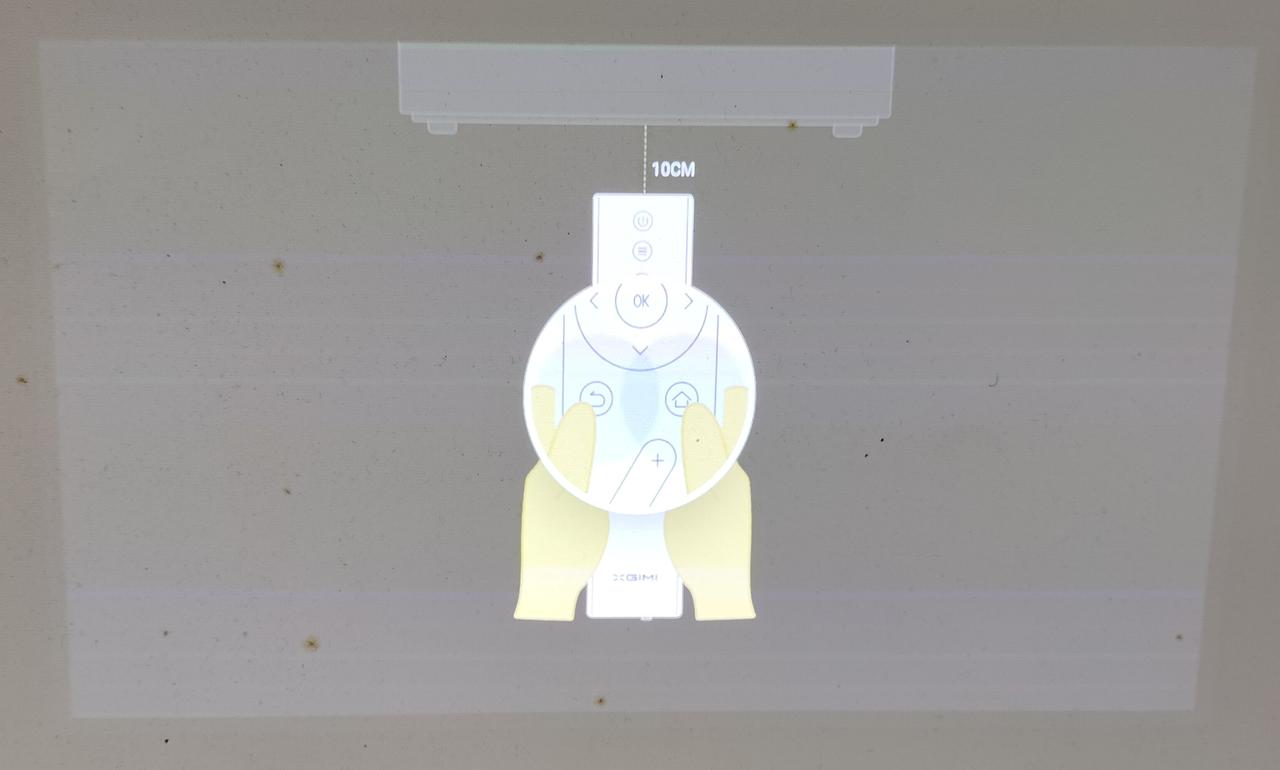 投影チェック。初期設定画面です。