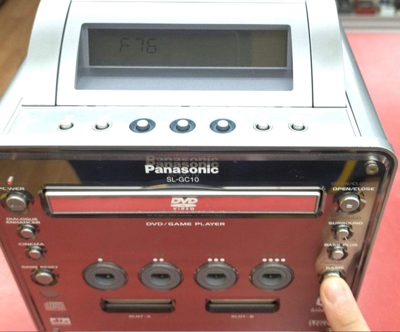 ゲームボタン押下。F76エラーで落ちる。