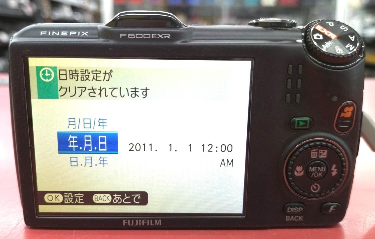 液晶画面が左側から黄ばんでいます。