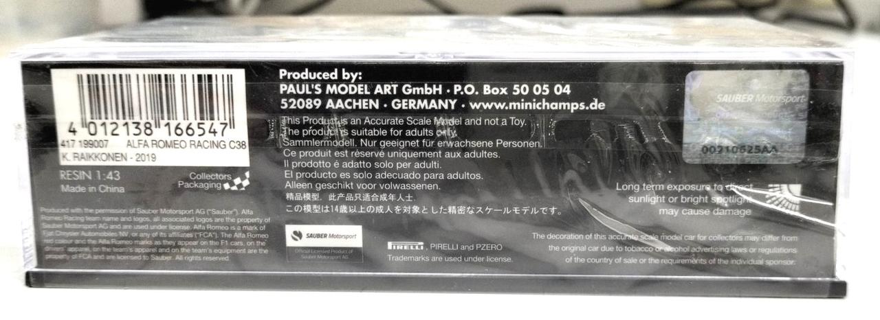 フィルム貼り直してあるようです。