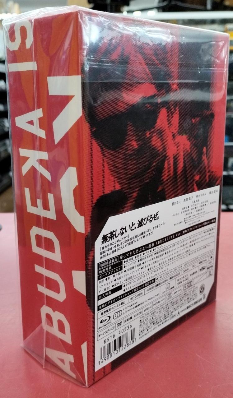 未開封と思われます。