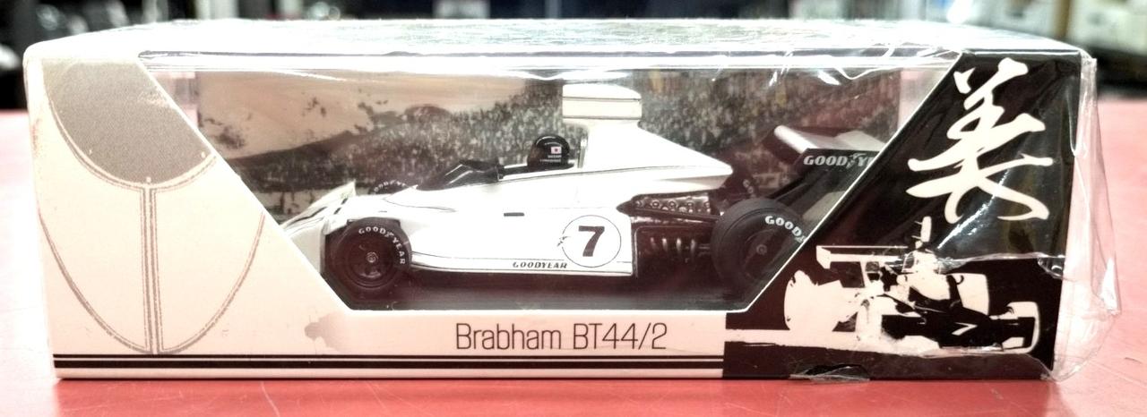 包装フィルムにダメージあります。