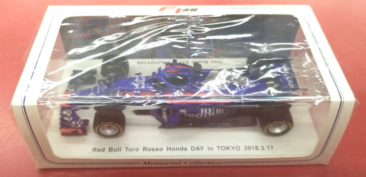 トロ・ロッソ STR13 ミニカー Amazon | ミニチャンプス 1/18 スクーデリア トロロッソ ミニカー