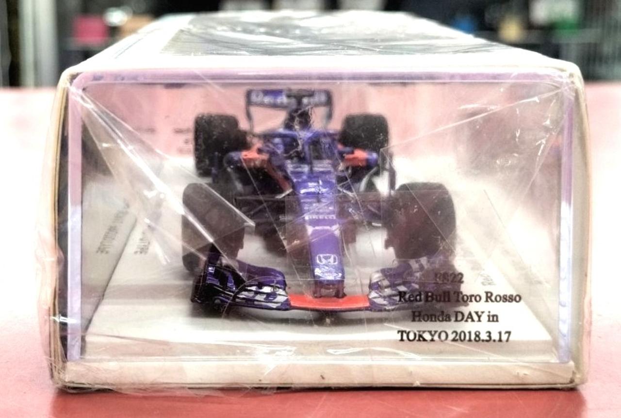 SPARK|1/43 トロ ロッソ STR13 PROTOTYPE|【ハードオフ公式通販】オフ