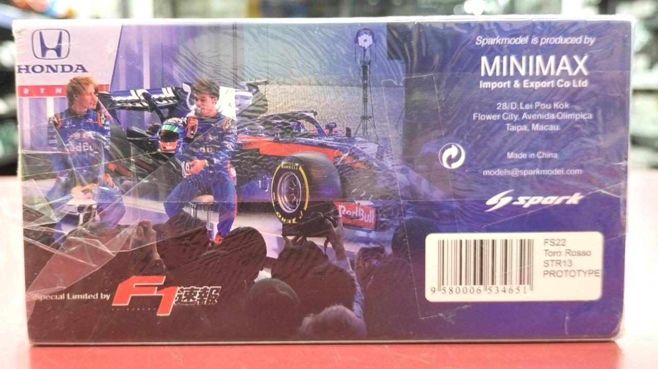 トロ・ロッソ STR13 ミニカー SPARK|1/43 トロ ロッソ STR13 PROTOTYPE|【ハードオフ公式通販】オフ