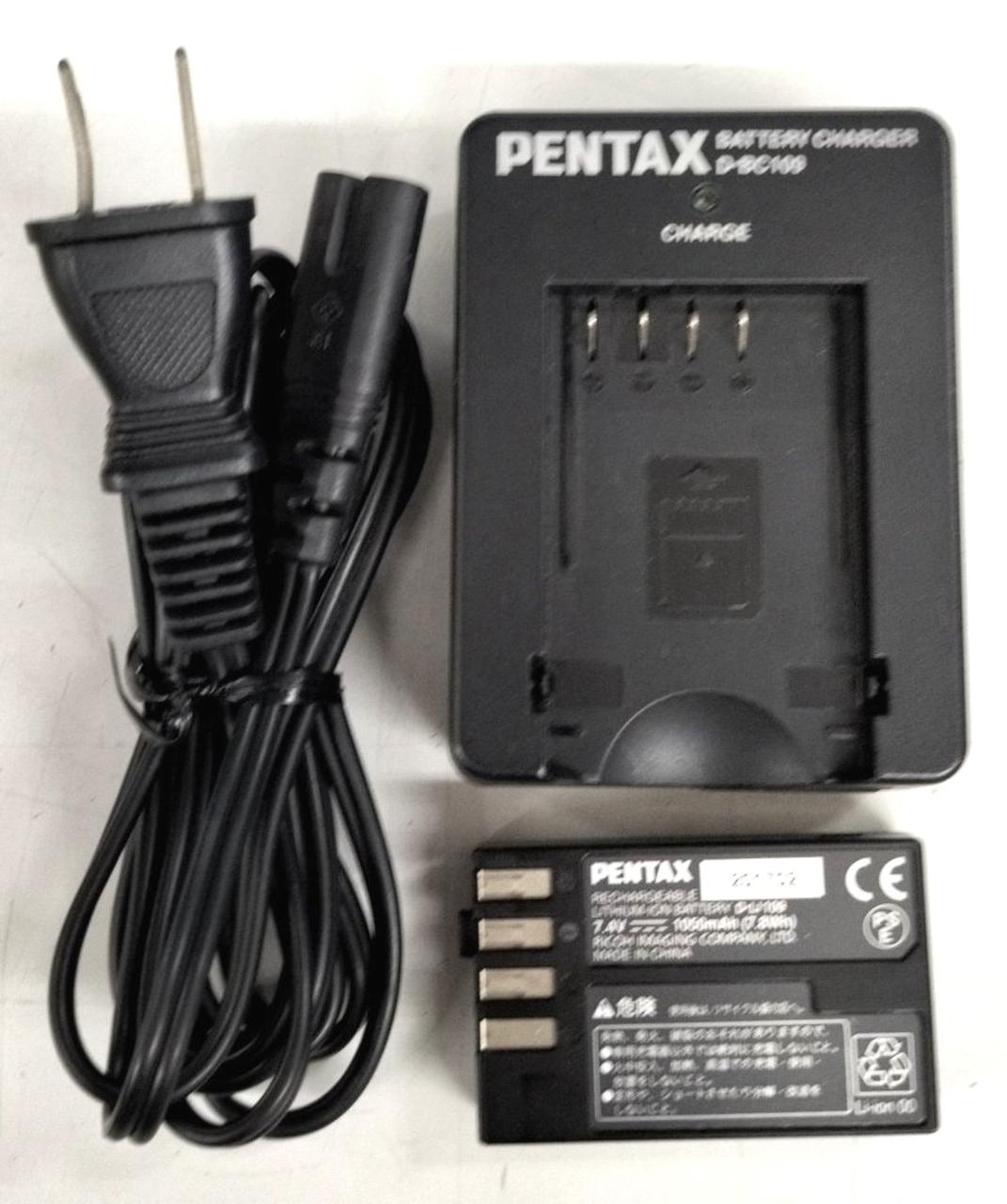 付属品