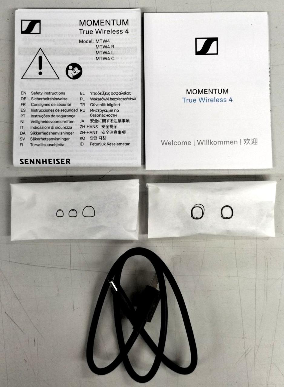 付属品