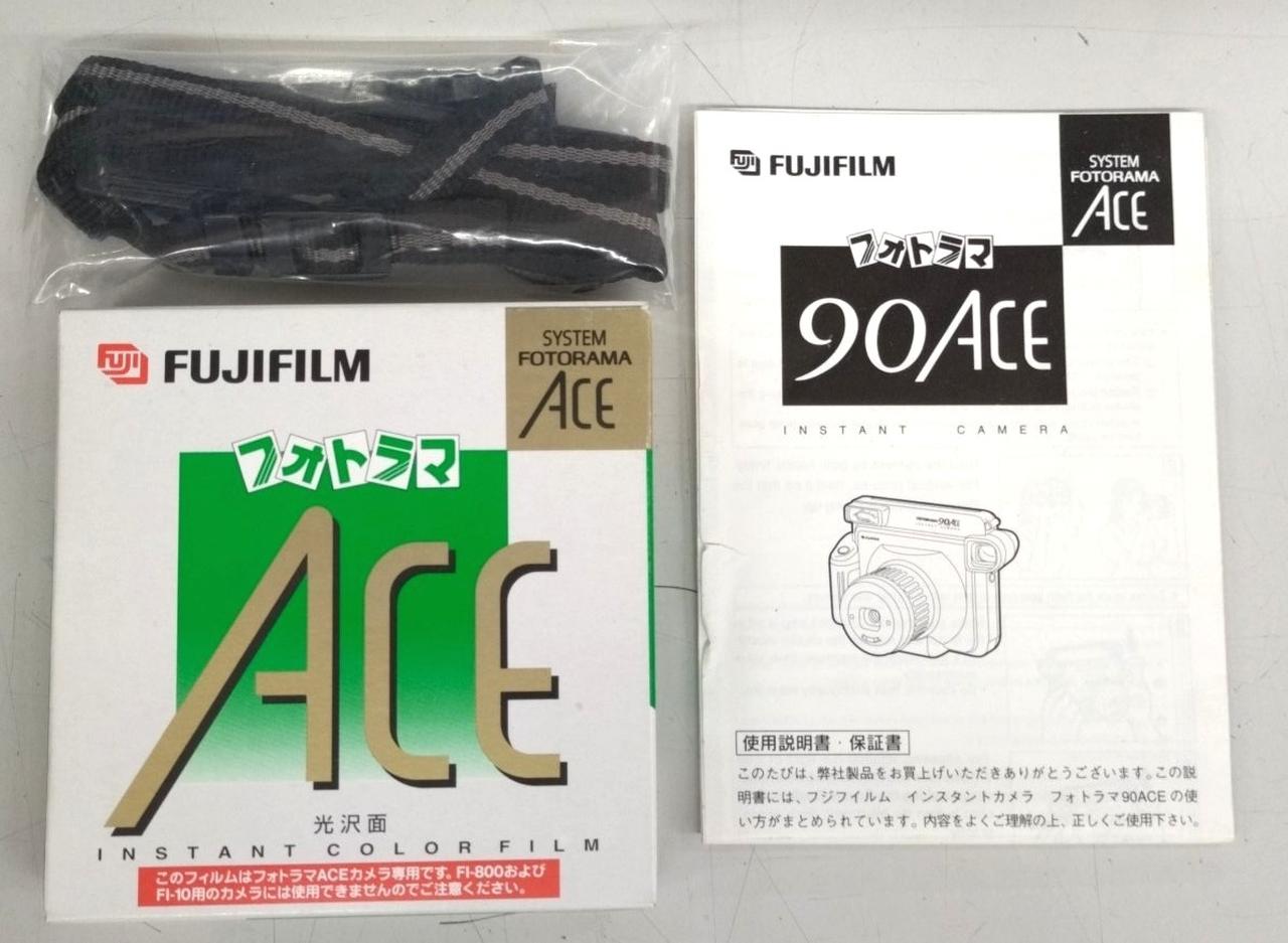 付属品