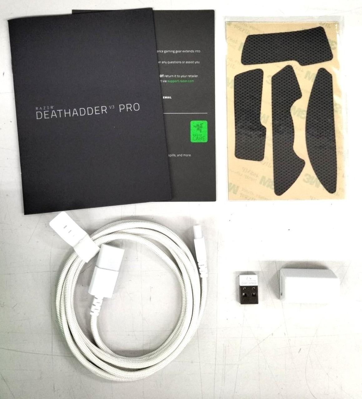付属品