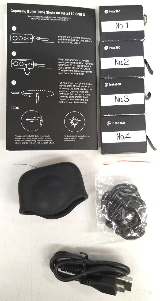 付属品