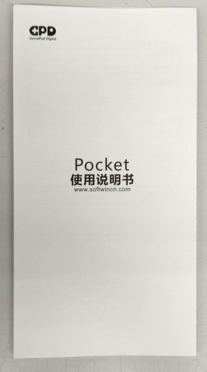 印刷物