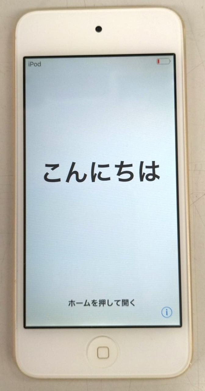 画面黄変あります。