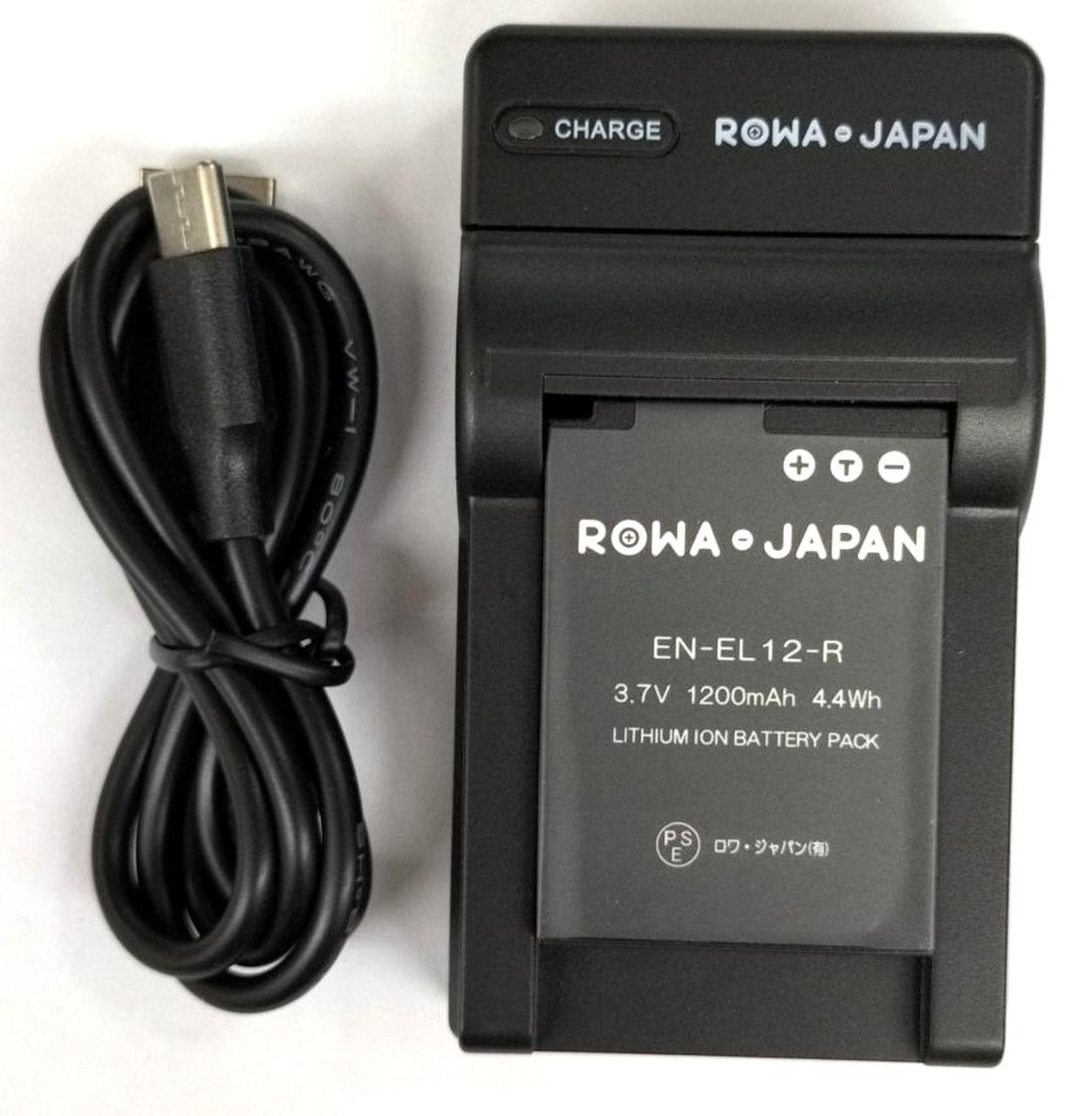 付属品