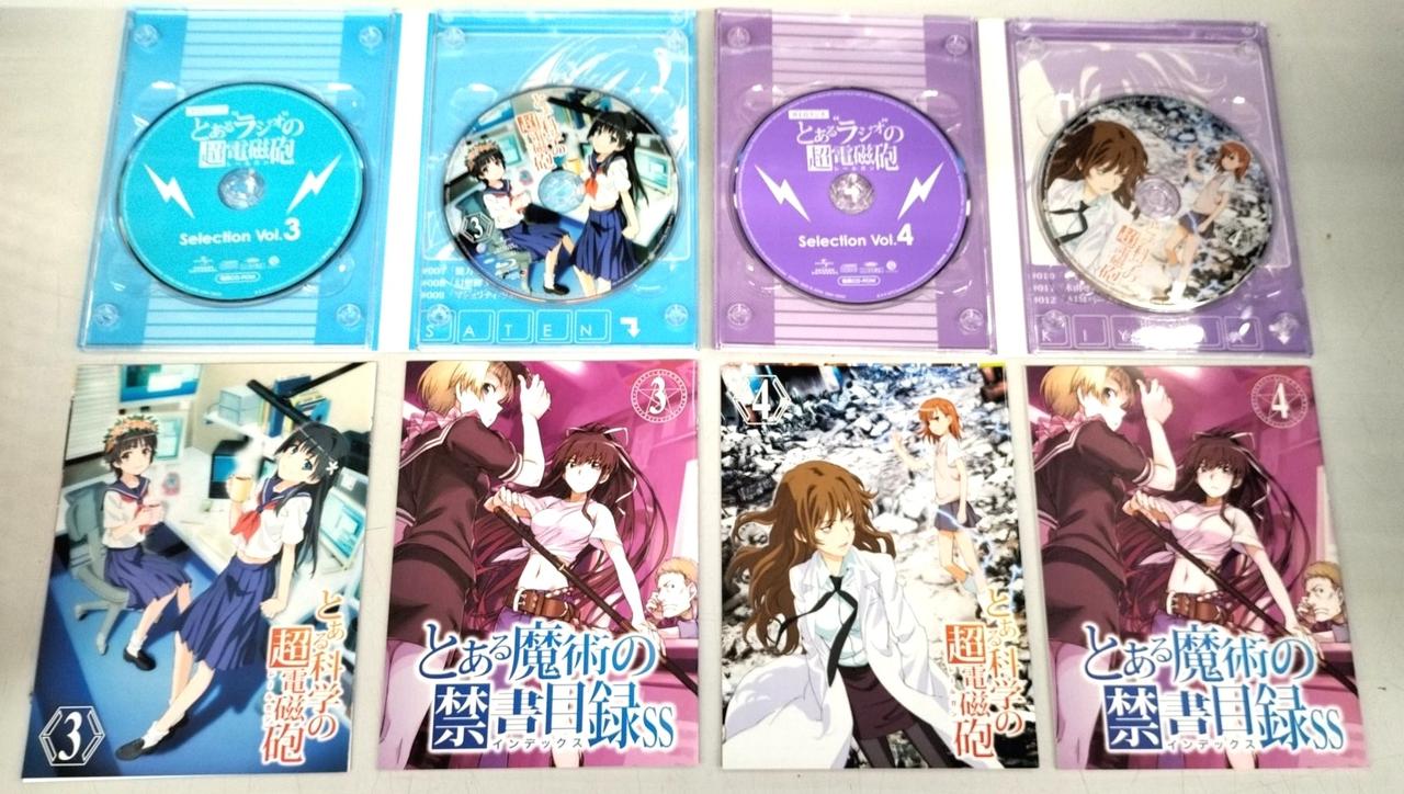 3、4巻