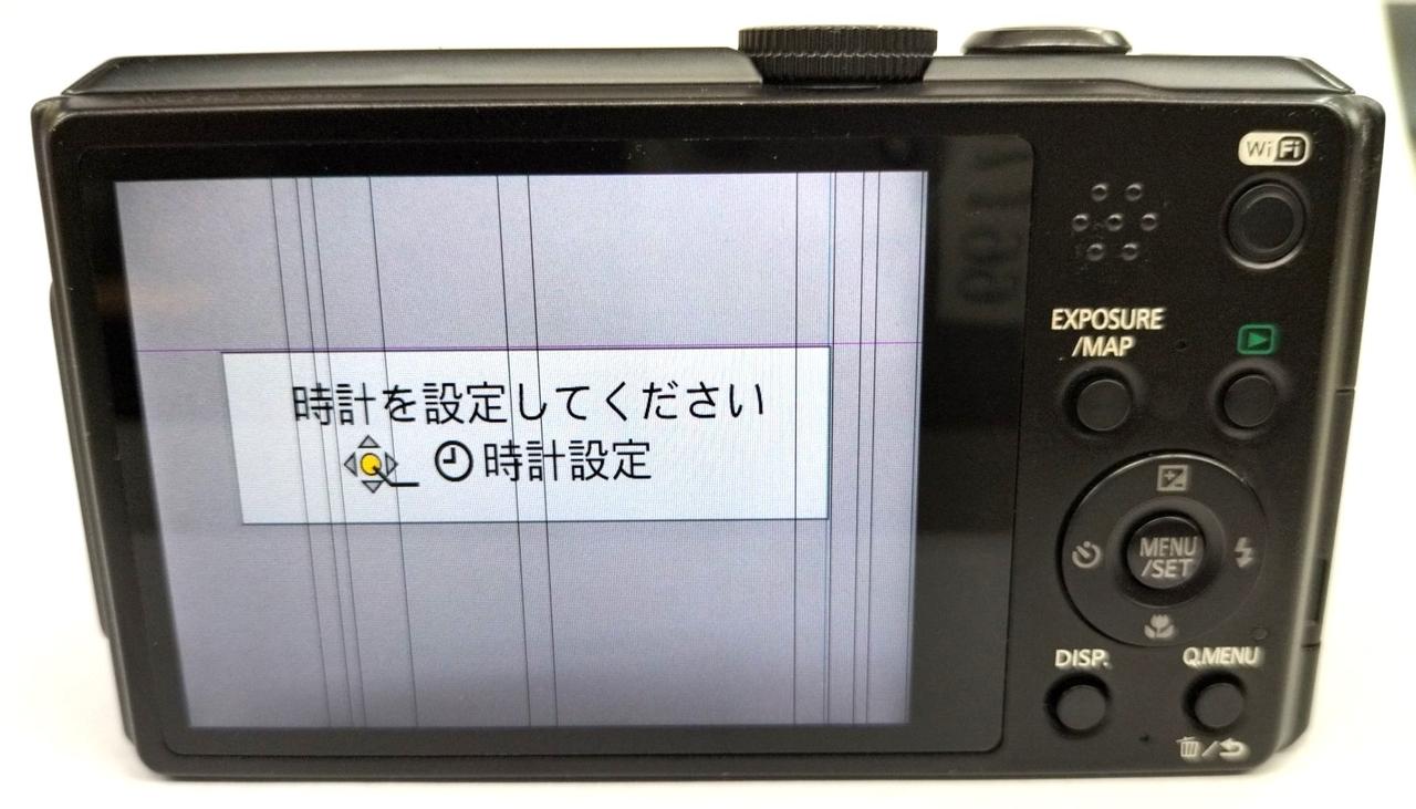 画面に縦線が入っています