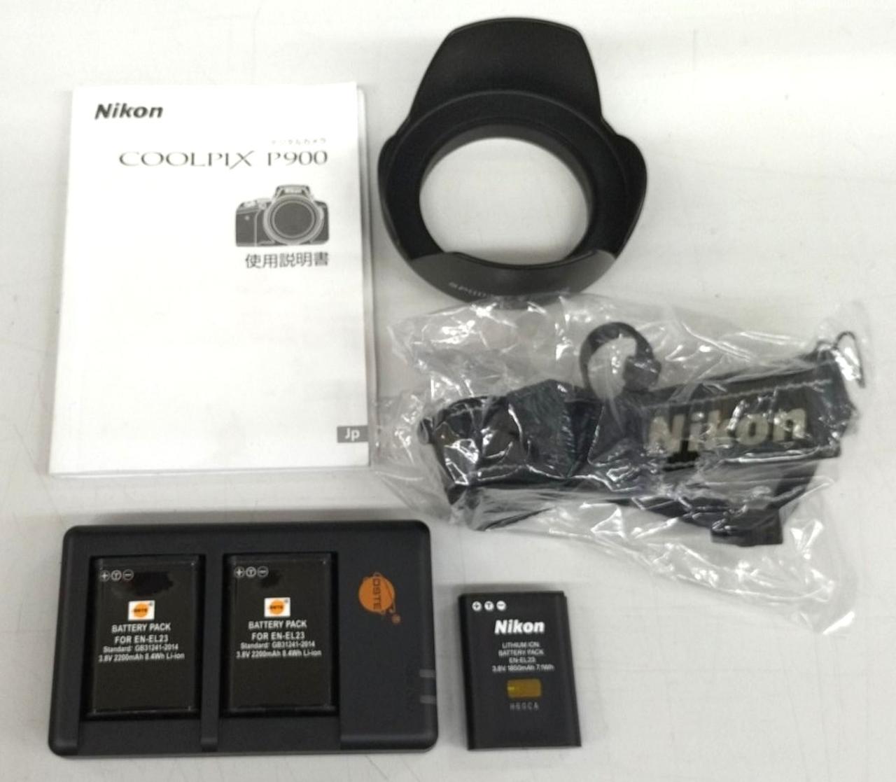 付属品