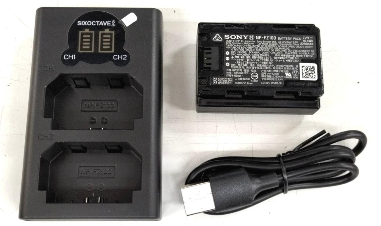付属品