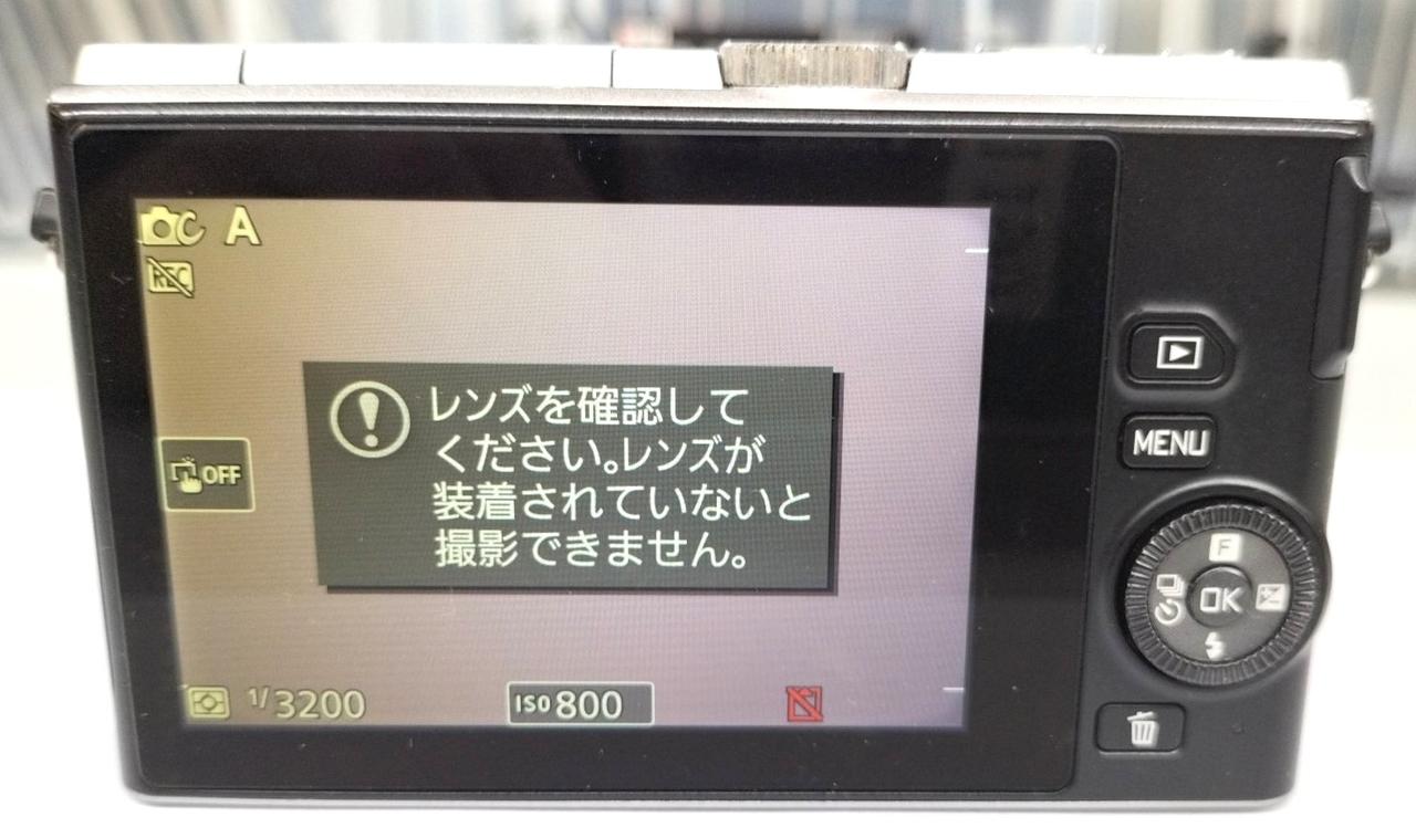 液晶ヤケあり