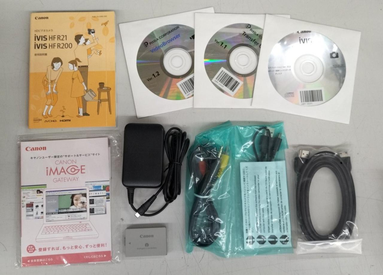 付属品