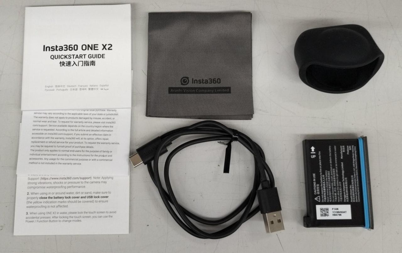 付属品