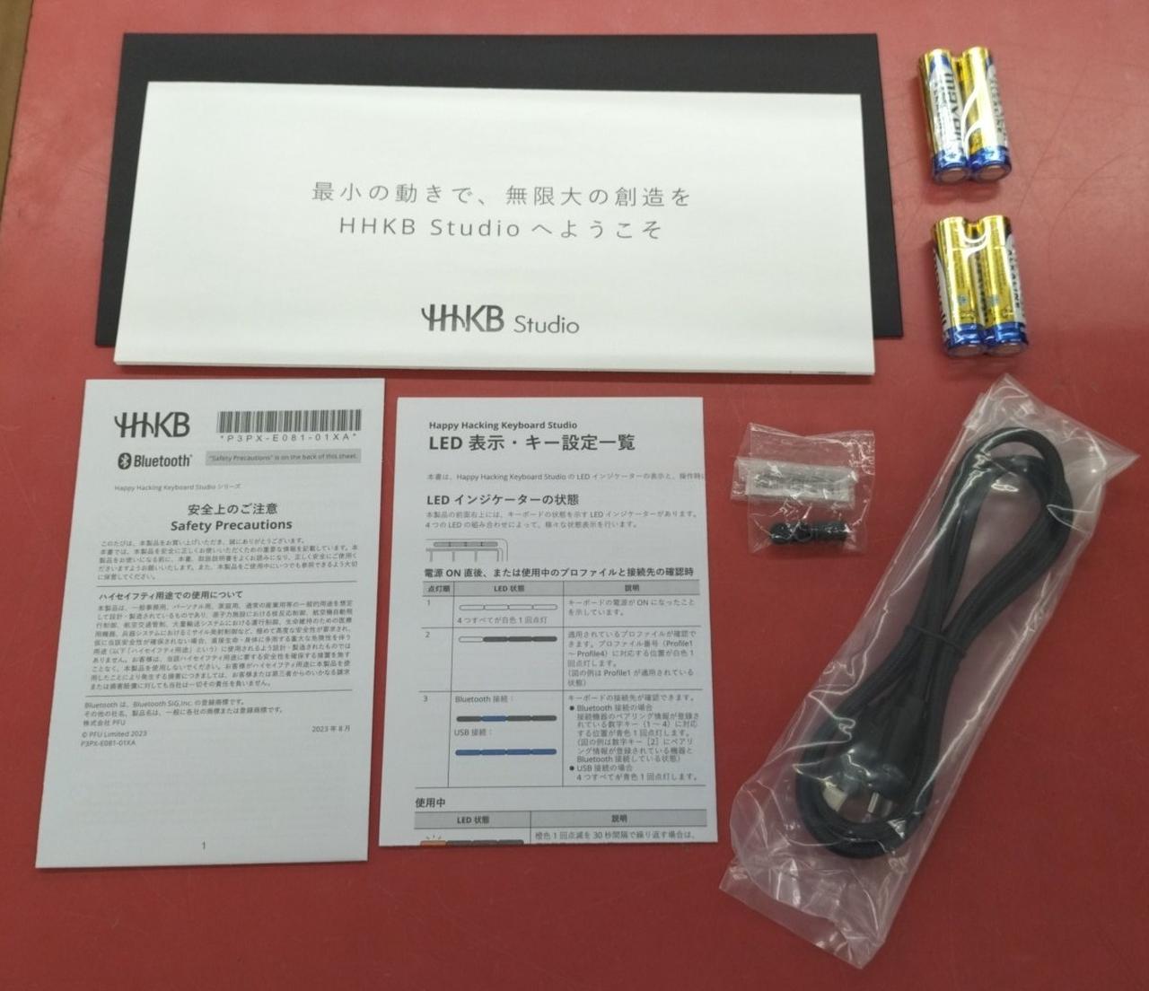 付属品