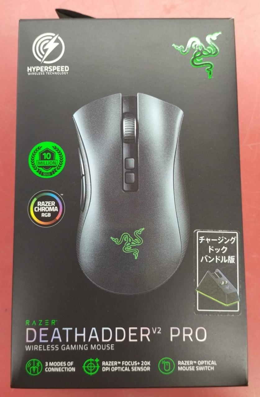 バンドルは欠品です。