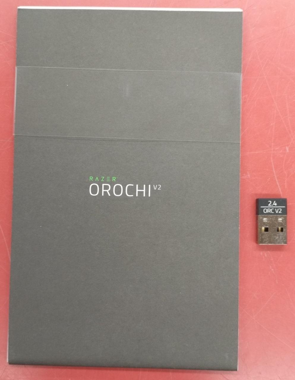 付属品
